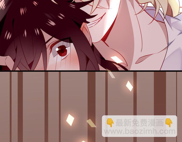 第23话  你注定是我的皇后！(1/2)-第26话