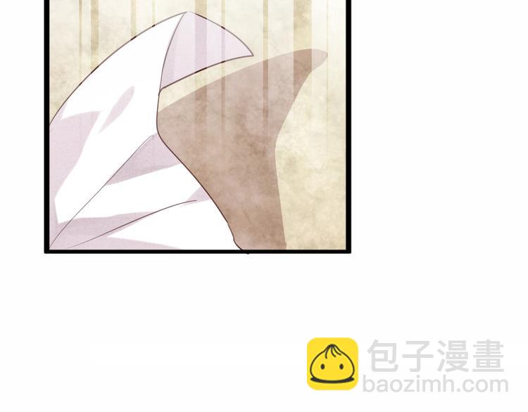 第23话  你注定是我的皇后！(1/2)-第26话