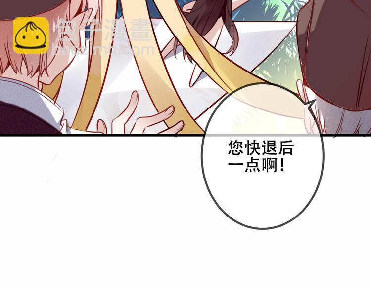 第25话  我想站在他身边！(1/2)-第28话