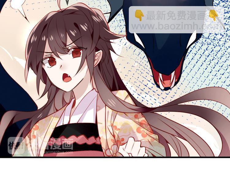 第25话  我想站在他身边！(1/2)-第28话
