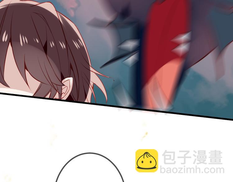 第25话  我想站在他身边！(1/2)-第28话