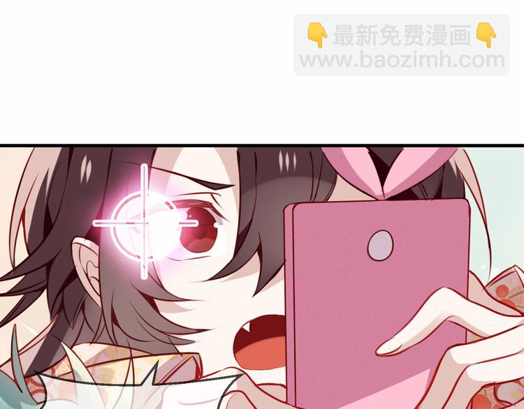 第25话  我想站在他身边！(1/2)-第28话