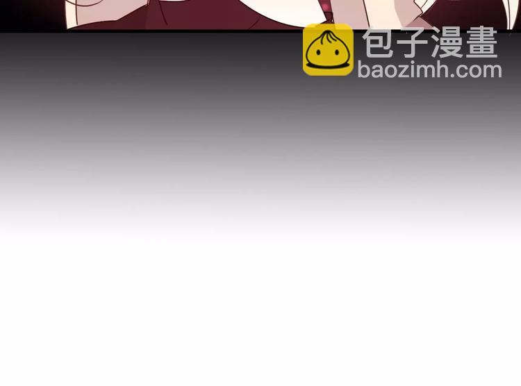 第3话 太子殿下的公主抱(1/3)-第4话