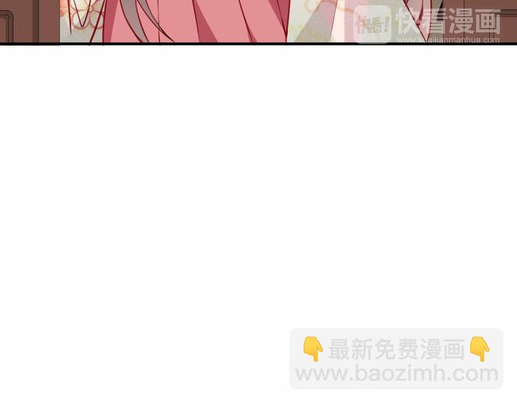 第27话  第一次的撒娇(1/2)-第30话
