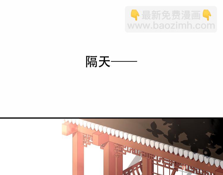 第27话  第一次的撒娇(1/2)-第30话