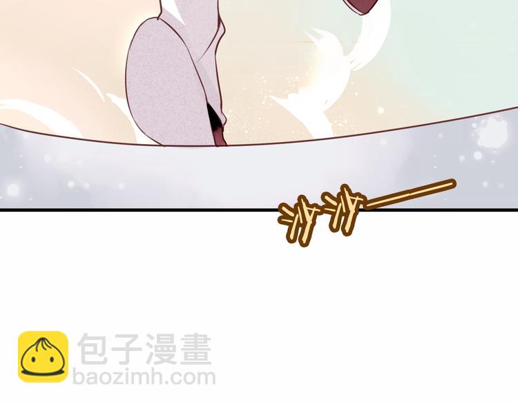 第29话  最萌父皇登场！(1/3)-第32话