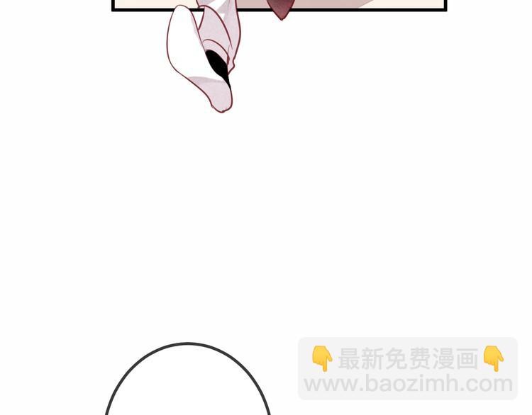 第29话  最萌父皇登场！(1/3)-第32话