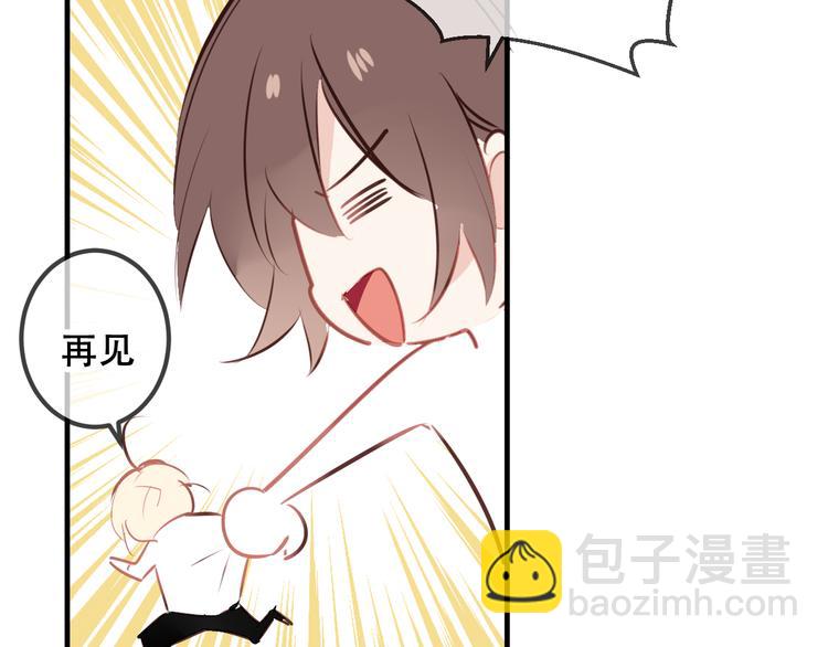 番外  金云裂的黑历史(1/2)-第34话