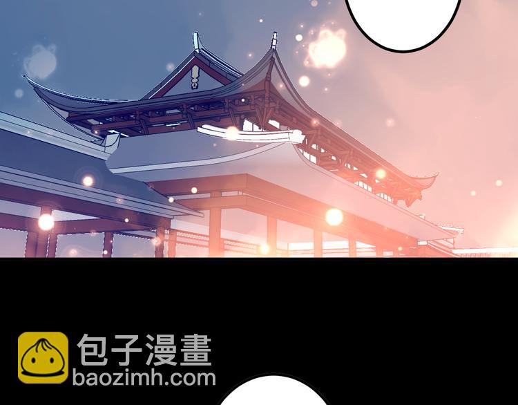 番外  金云裂的黑历史(1/2)-第34话