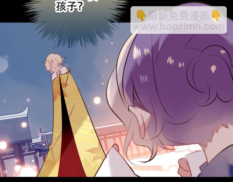 番外  金云裂的黑历史(1/2)-第34话
