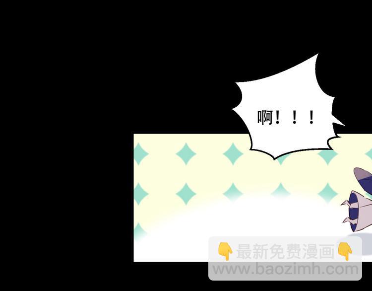 番外  金云裂的黑历史(1/2)-第34话