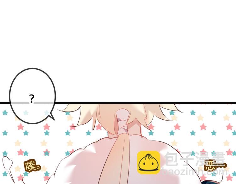 番外  金云裂的黑历史(1/2)-第34话
