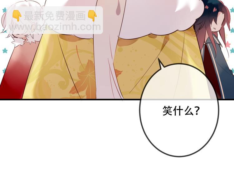 番外  金云裂的黑历史(1/2)-第34话