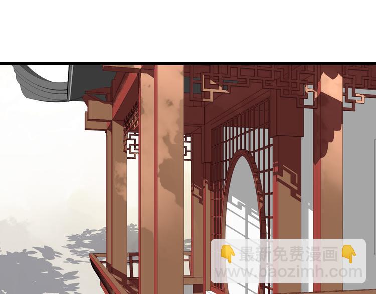 番外 吾凰的荣耀(1/2)-第38话