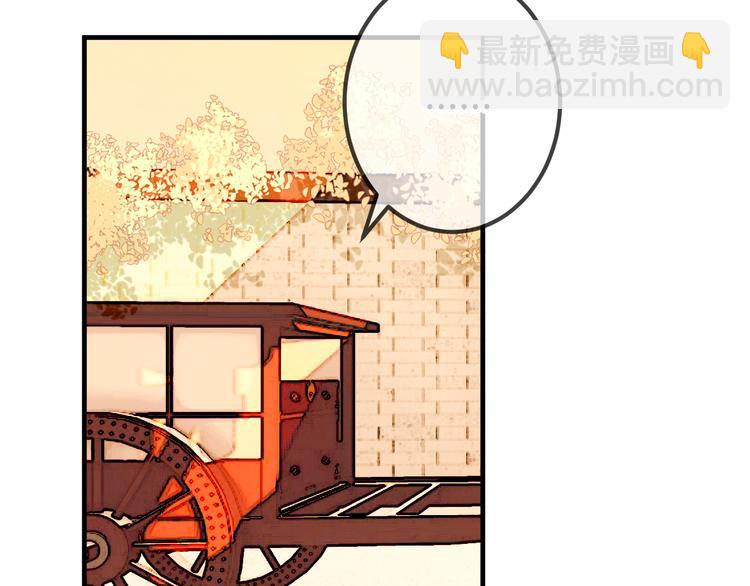 第34话  被看到的死神(1/2)-第40话