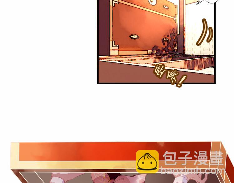 第34话  被看到的死神(1/2)-第40话