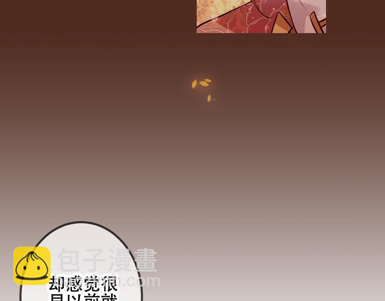 第34话  被看到的死神(1/2)-第40话