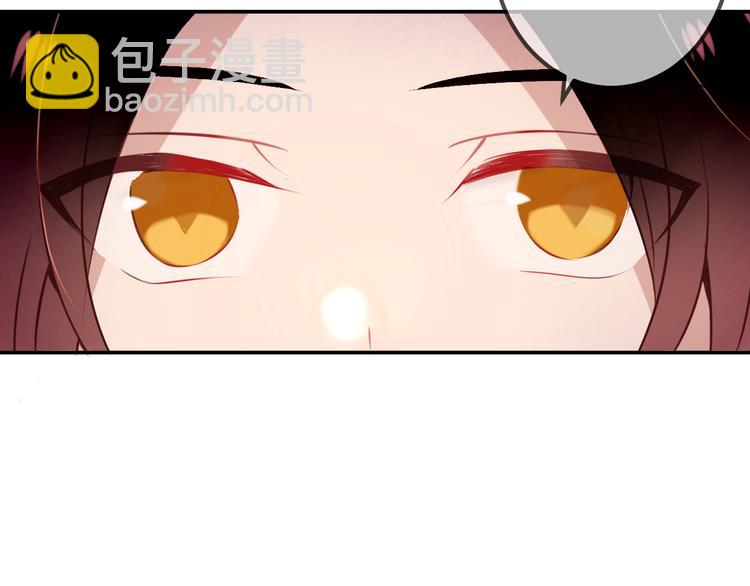 第34话  被看到的死神(1/2)-第40话