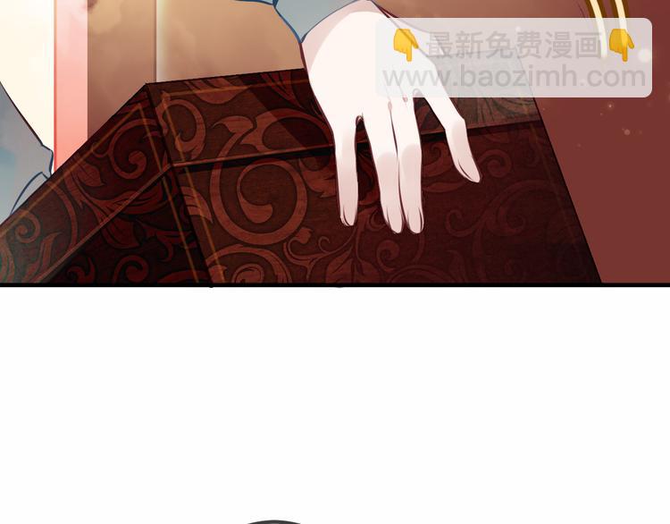 第34话  被看到的死神(1/2)-第40话