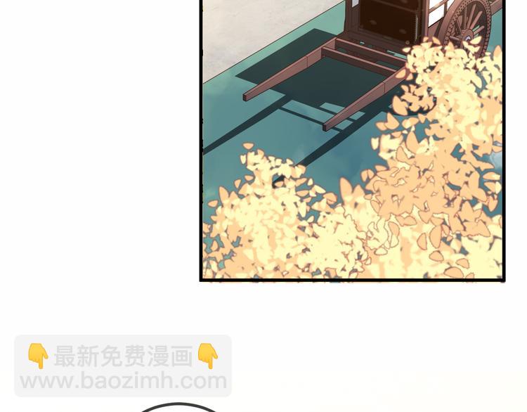 第34话  被看到的死神(1/2)-第40话