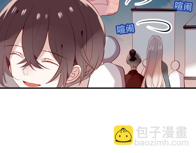 第36话  狂热的崇拜(1/2)-第42话