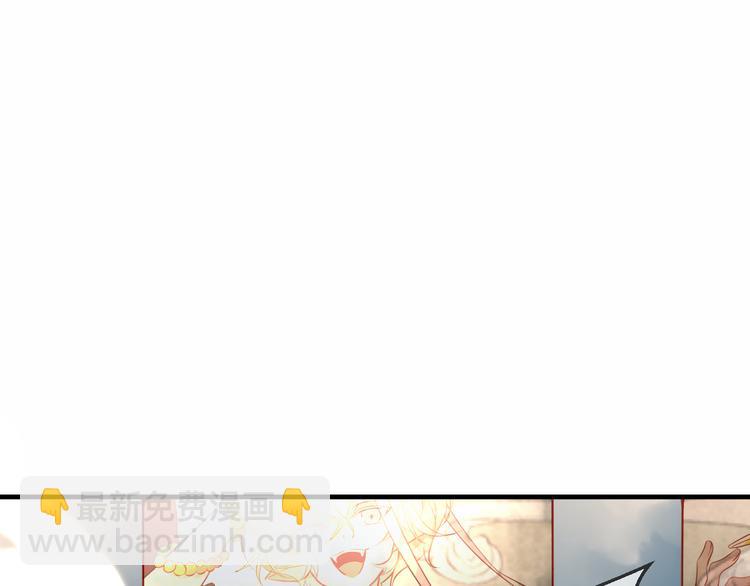 第36话  狂热的崇拜(1/2)-第42话