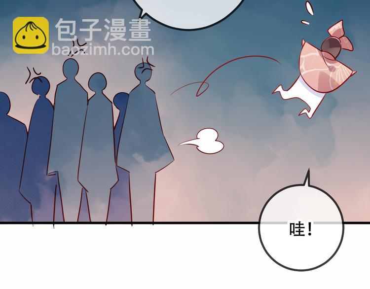 第36话  狂热的崇拜(1/2)-第42话