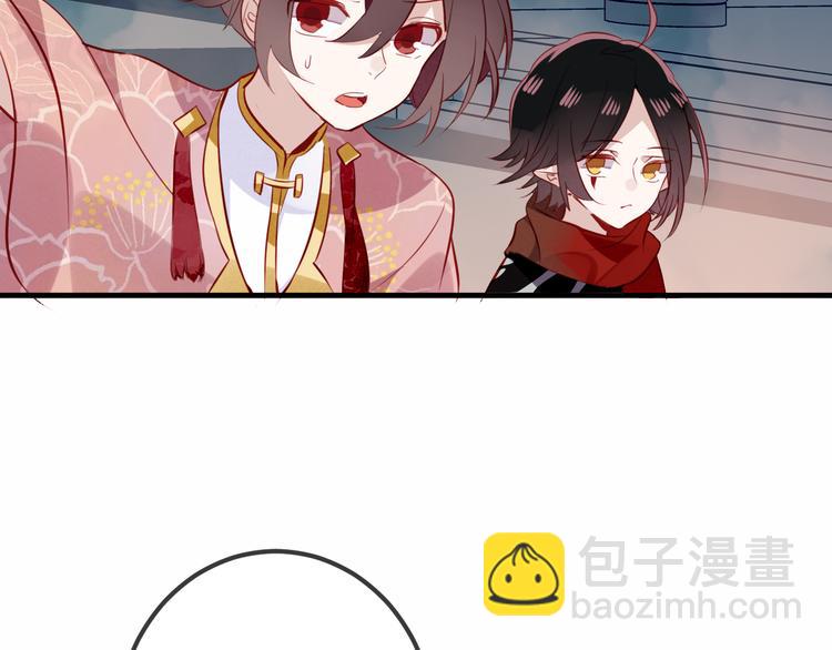 第36话  狂热的崇拜(1/2)-第42话