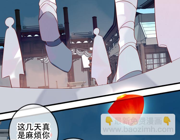 第36话  狂热的崇拜(1/2)-第42话