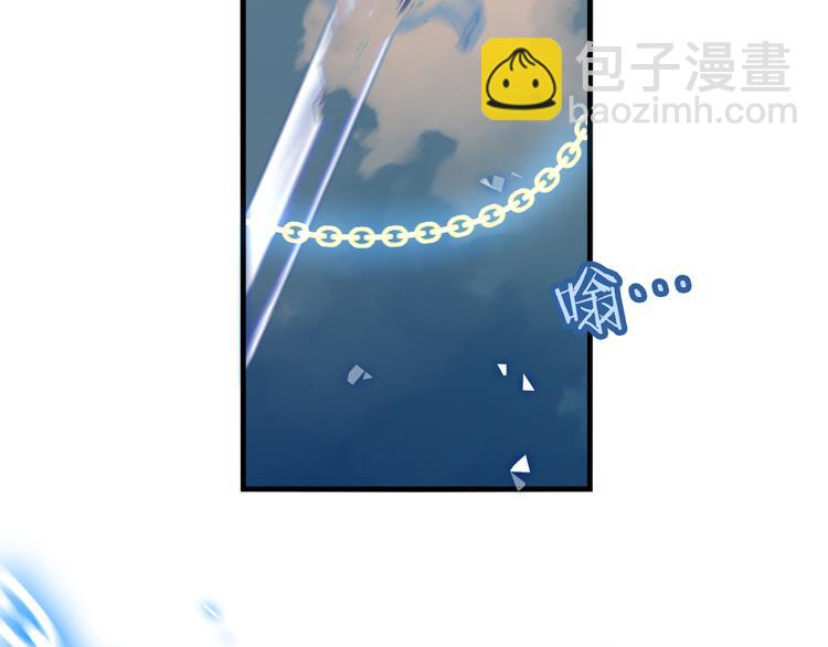第38话  渺小的我(1/2)-第44话