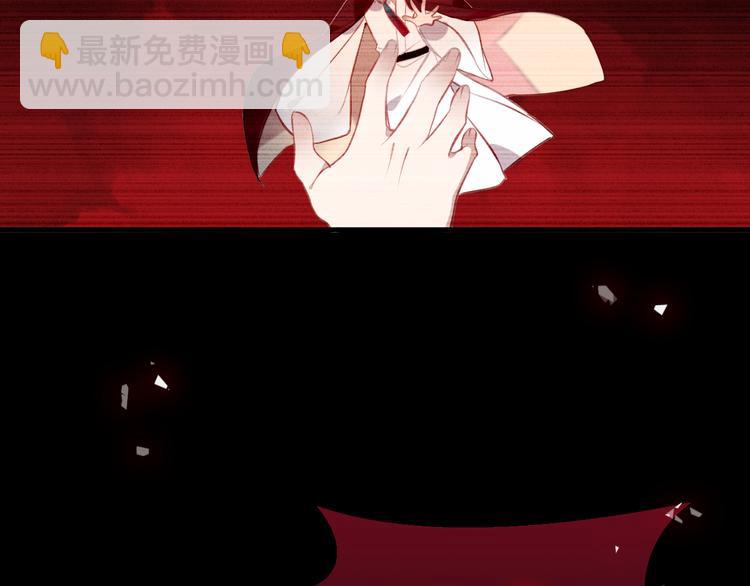 第38话  渺小的我(1/2)-第44话
