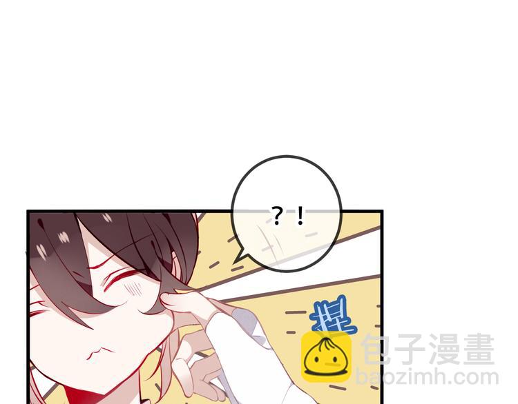 第38话  渺小的我(1/2)-第44话