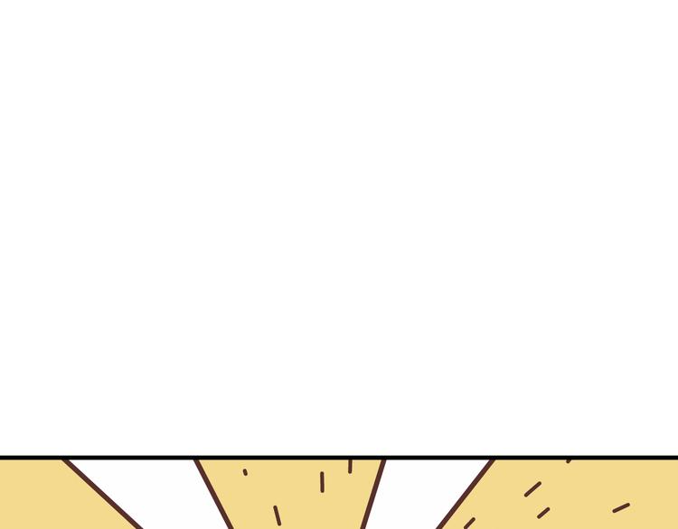 特别篇之吾凰百科-第46话