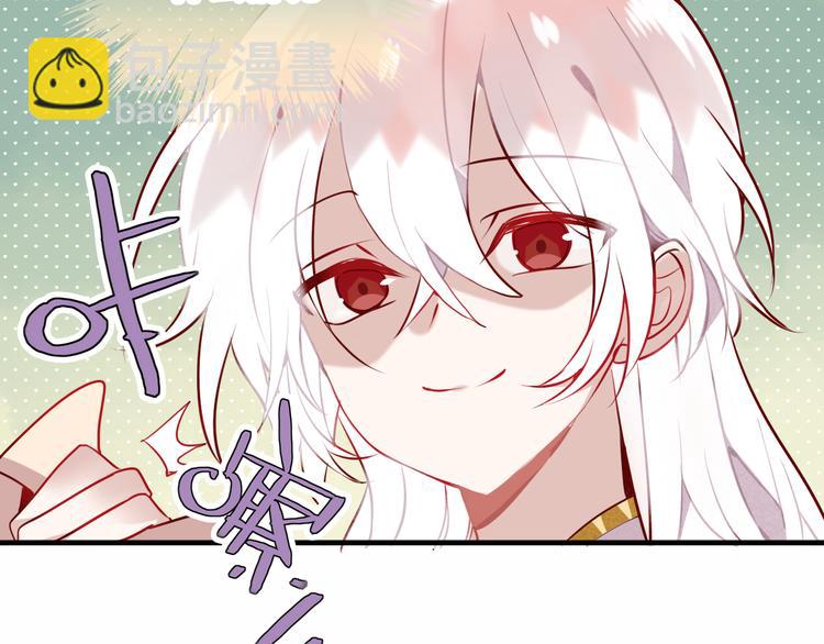第41话  我会给你一个家(1/2)-第48话