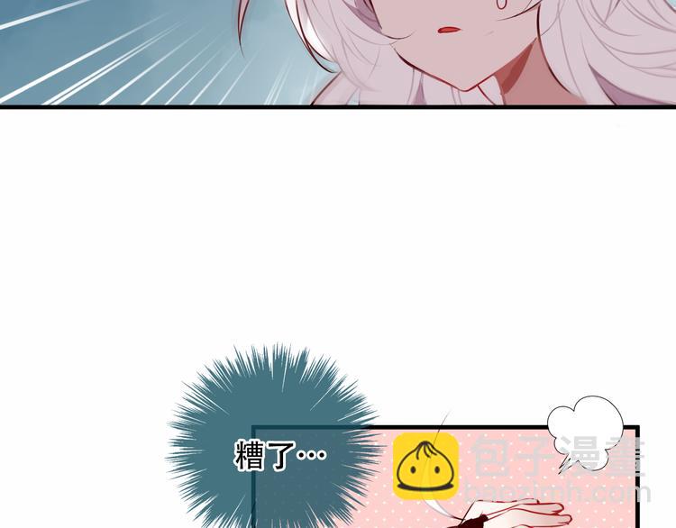 第41话  我会给你一个家(1/2)-第48话