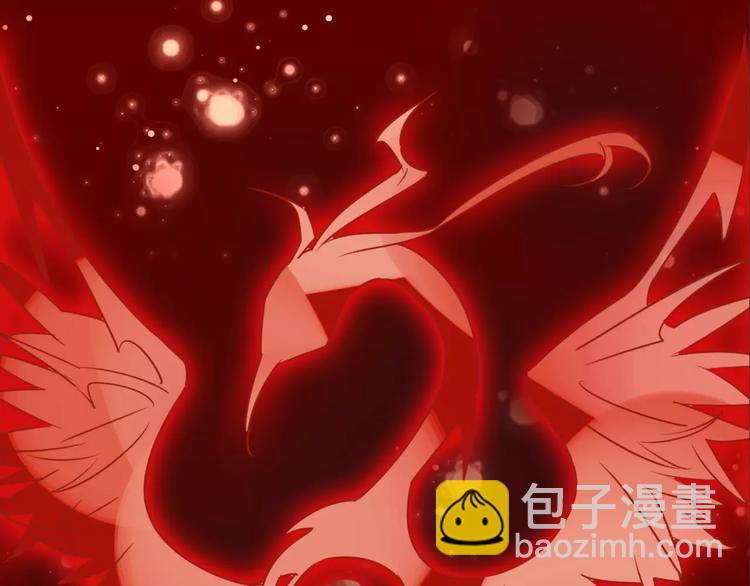第5话 太子殿下的免费教学(1/2)-第6话