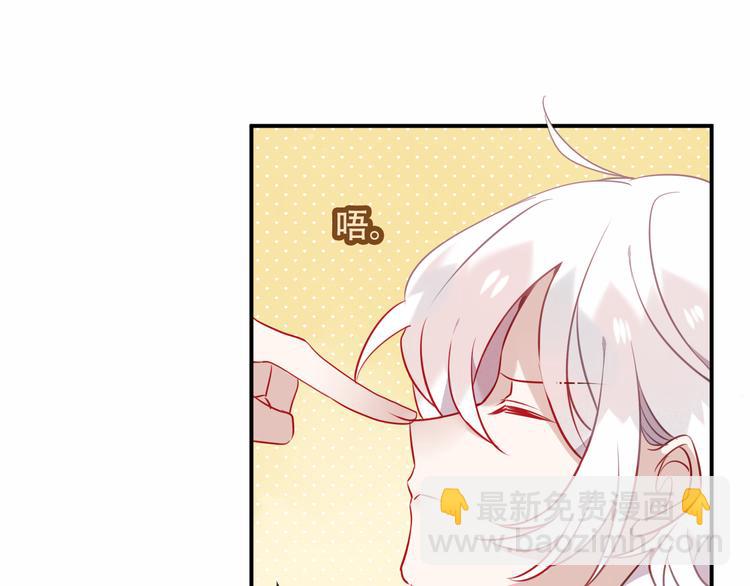 第43话  我命由我不由天！(1/2)-第50话
