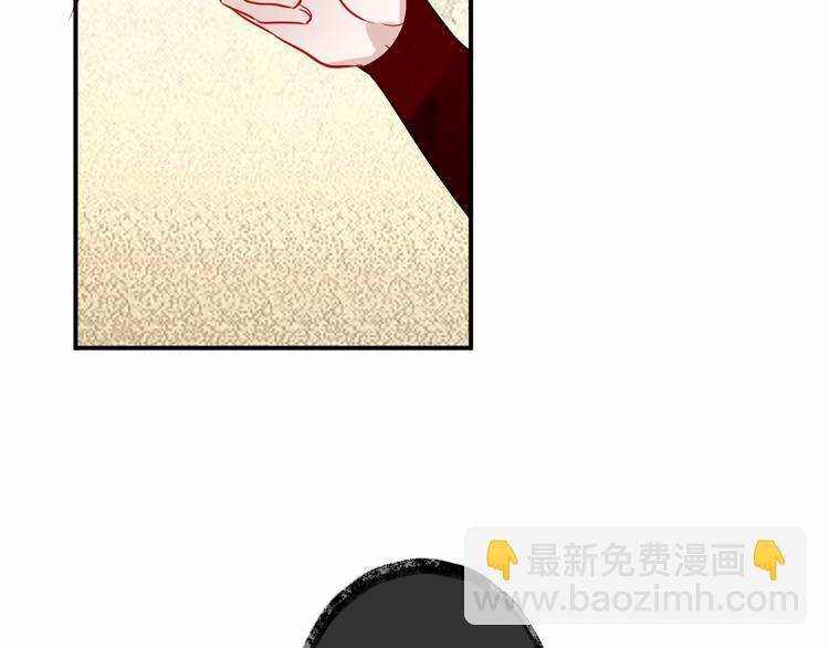 第43话  我命由我不由天！(1/2)-第50话