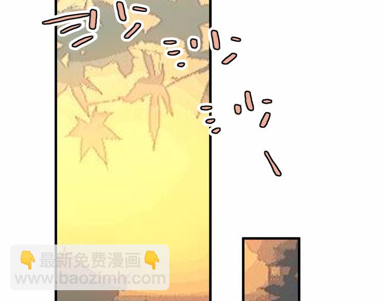 第43话  我命由我不由天！(1/2)-第50话