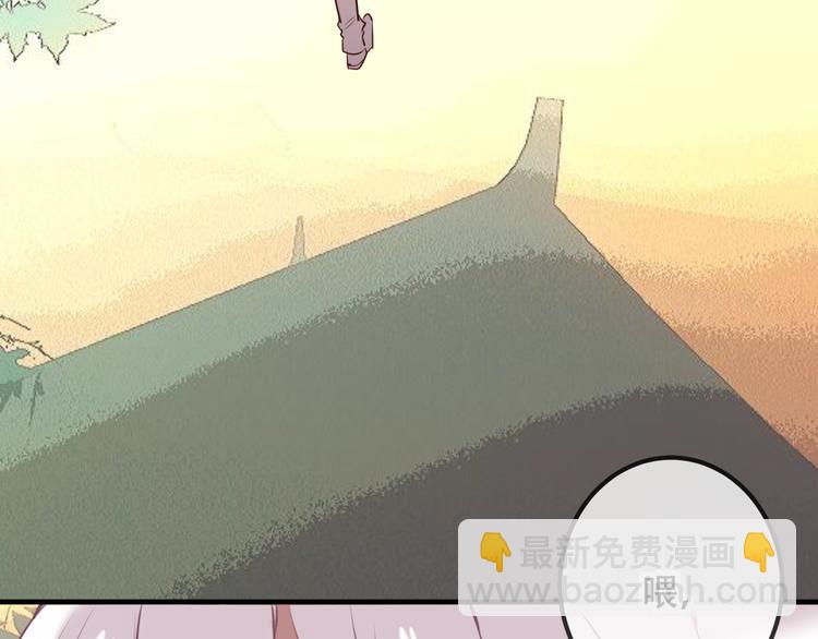 第43话  我命由我不由天！(1/2)-第50话