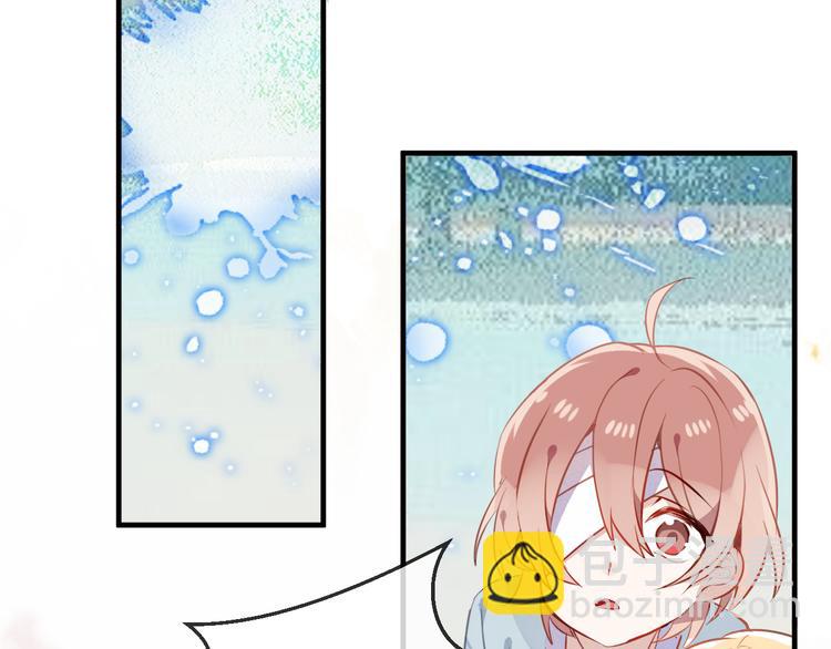 第45话  新美男登场！(1/2)-第52话