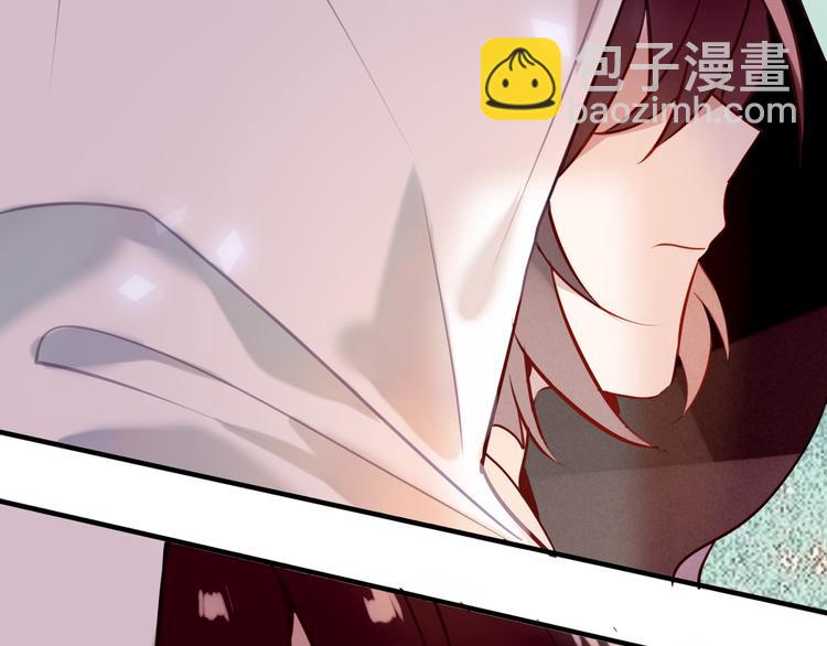 第45话  新美男登场！(1/2)-第52话