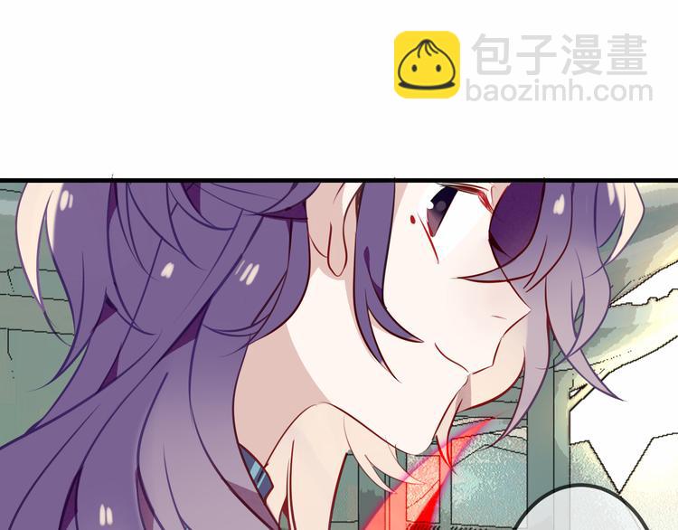 第47话  太子的初恋情人来袭(1/2)-第54话