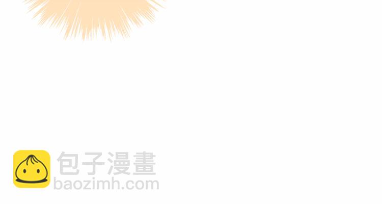 第47话  太子的初恋情人来袭(1/2)-第54话