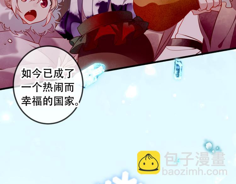 第49话  第五位神明(1/2)-第56话