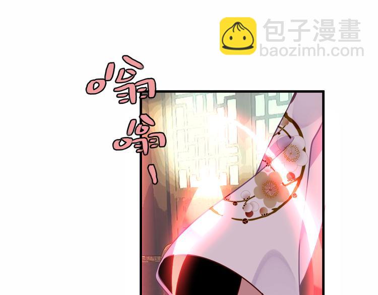 第49话  第五位神明(1/2)-第56话