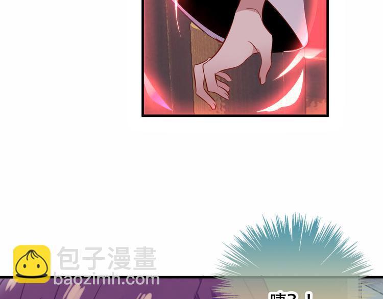 第49话  第五位神明(1/2)-第56话