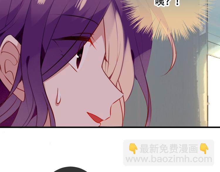 第49话  第五位神明(1/2)-第56话