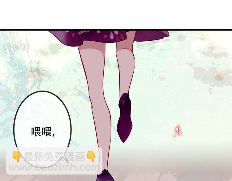 第49话  第五位神明(1/2)-第56话