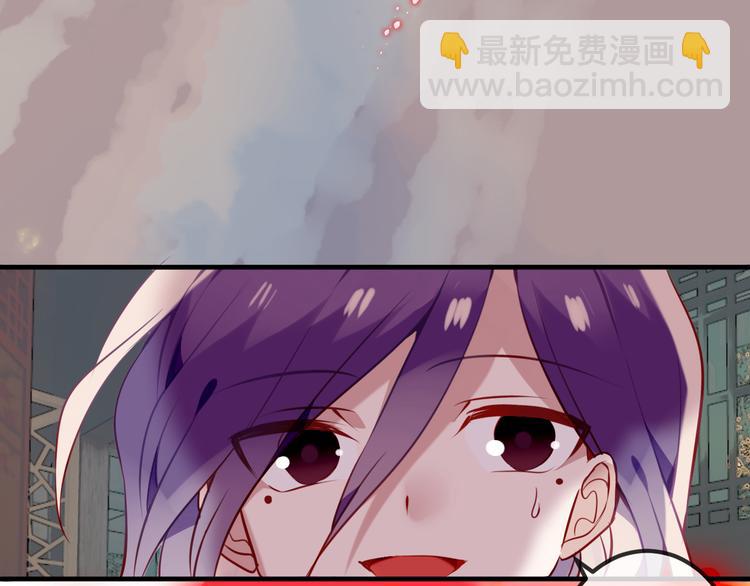 第49话  第五位神明(1/2)-第56话
